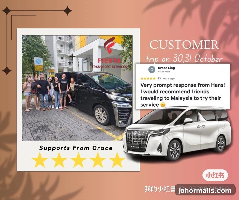 Fiesta Travel & Transport Services Singapore to Malaysia