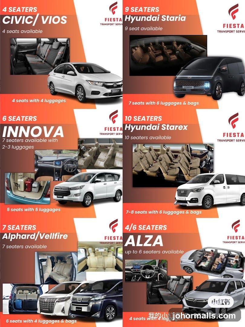 Fiesta Transport Services Vehicle Options