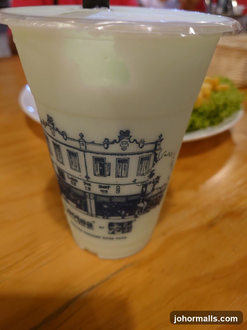 Green Drink in a Branded Cup