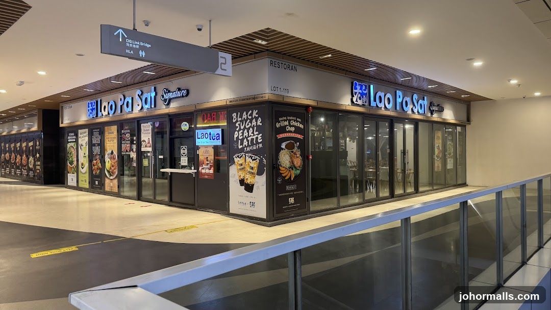 Lao Pa Sat (R&F Mall)