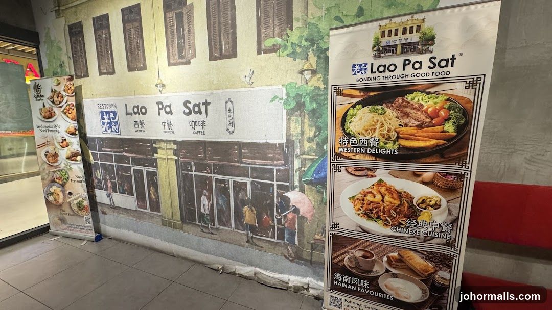 Lao Pa Sat Restaurant Display