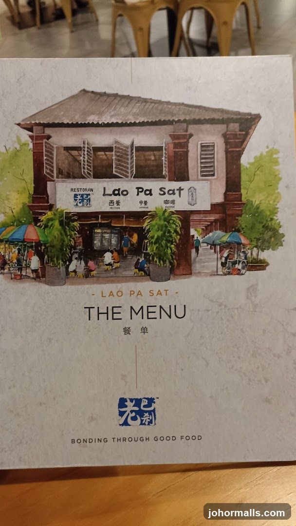 LAO PA SAT THE MENU