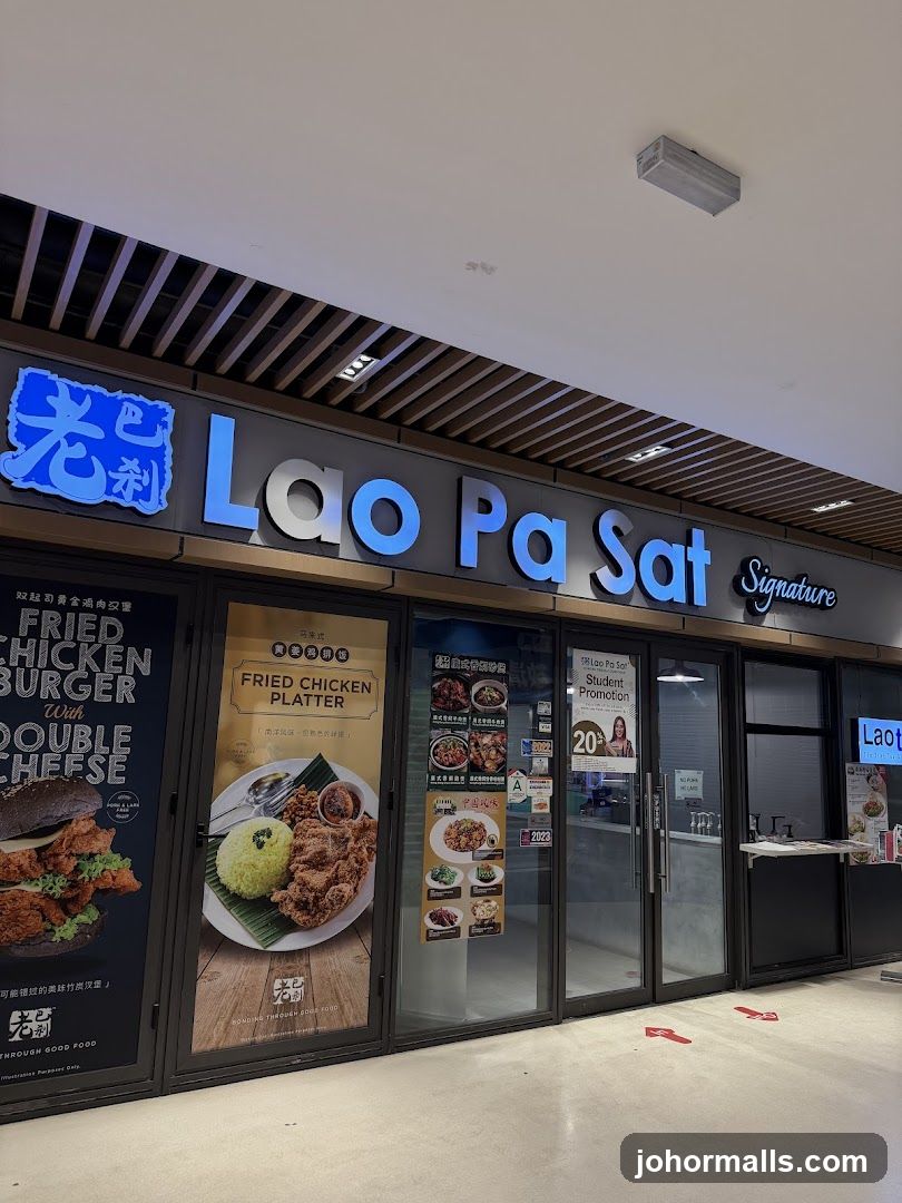 Lao Pa Sat (R&F Mall)