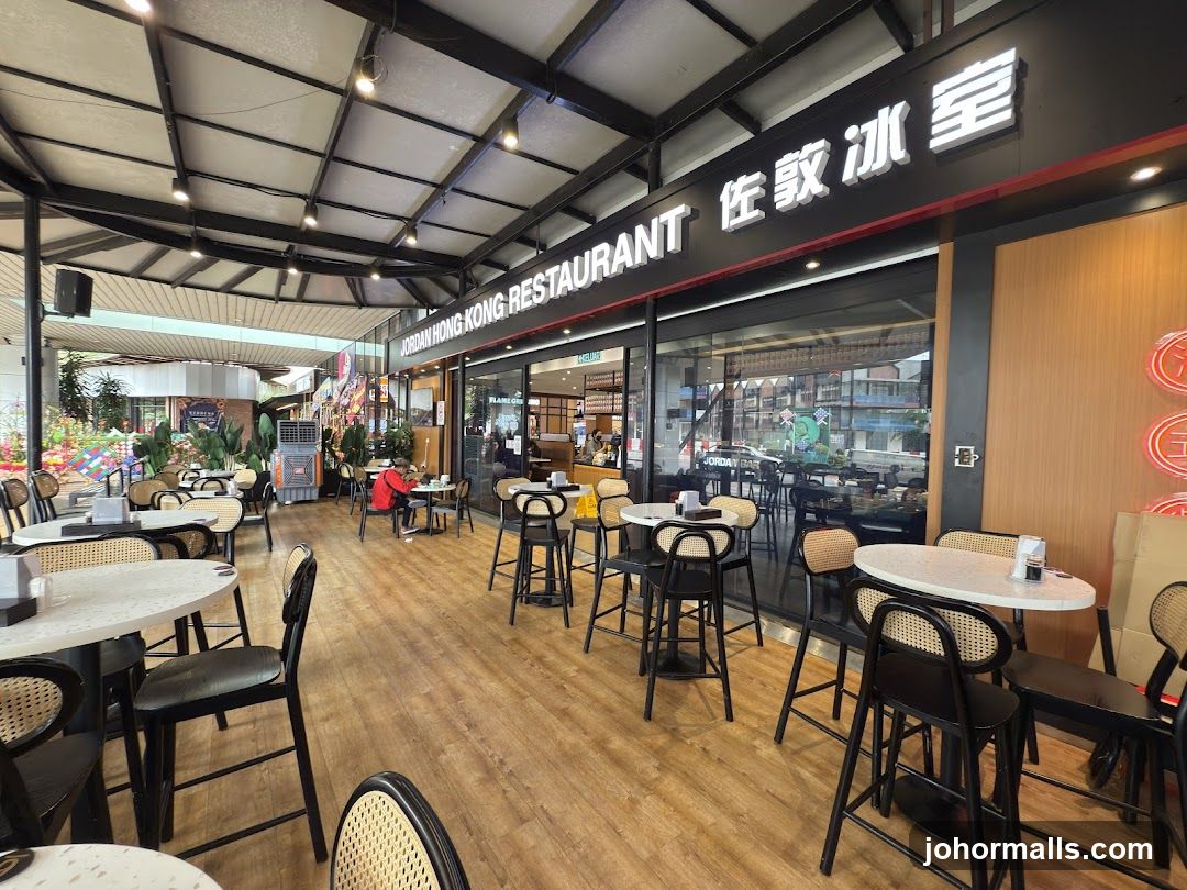 Jordan Hong Kong Restaurant