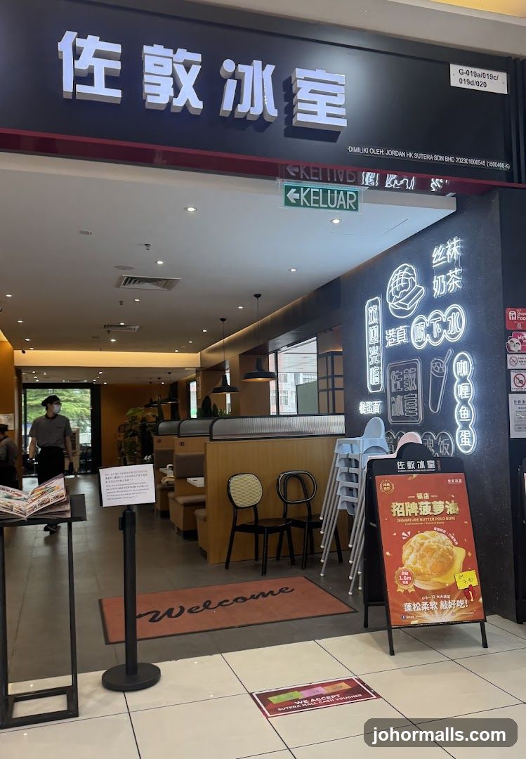 Jordan Hong Kong Restaurant