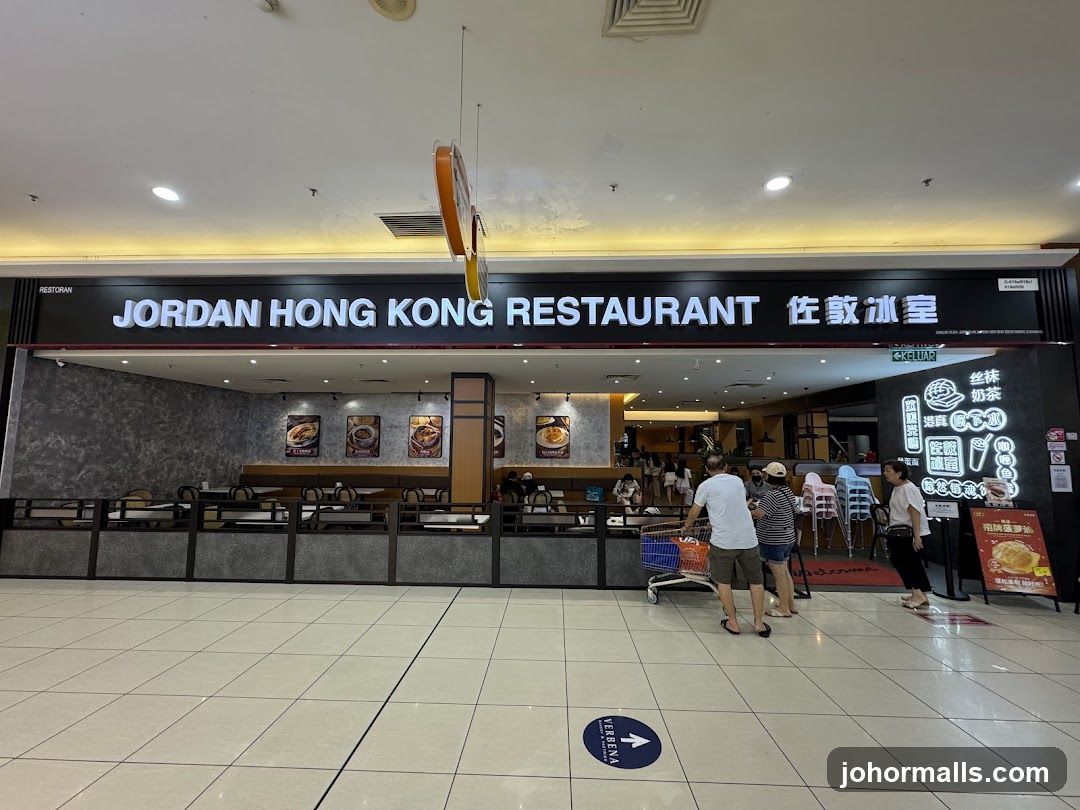 Jordan Hong Kong Restaurant