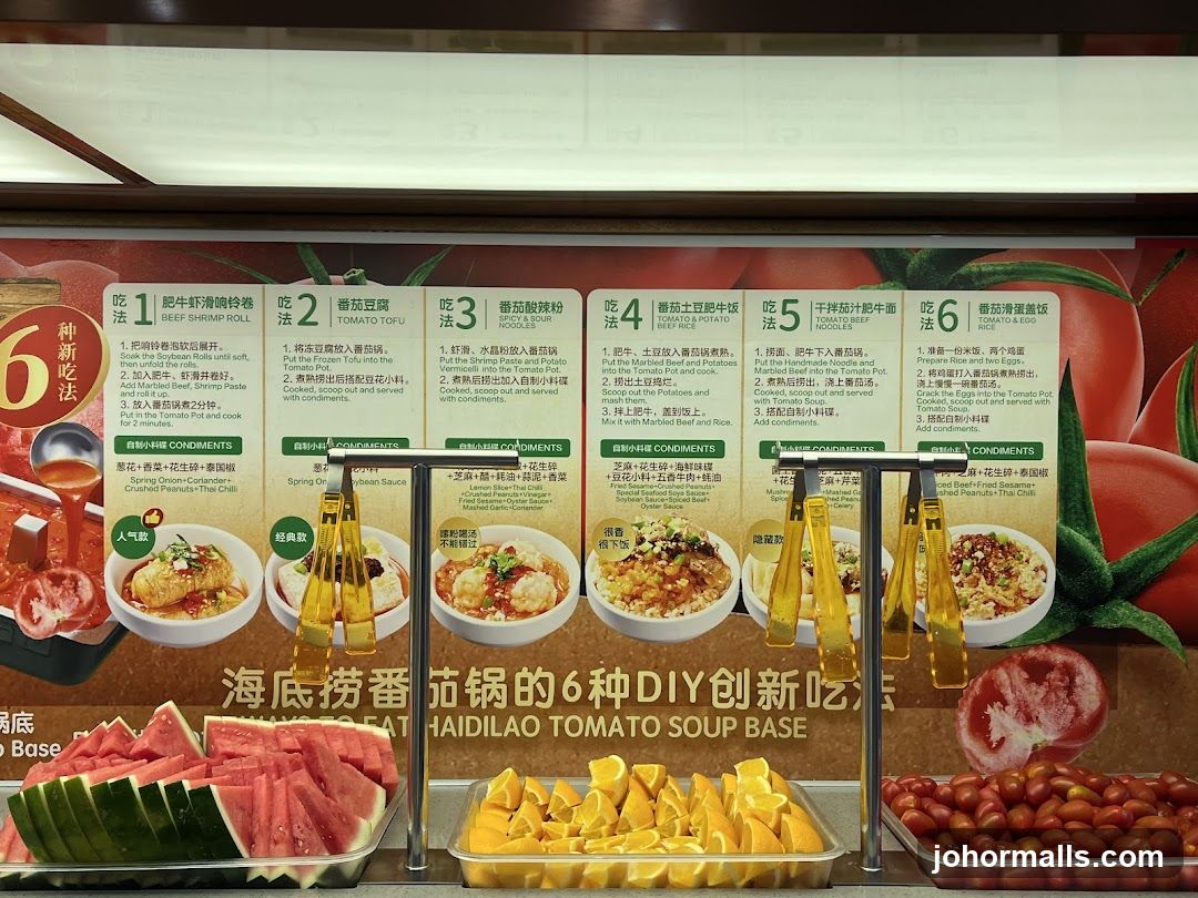 Haidilao Tomato Soup Base 6 DIY Creative Ways to Eat