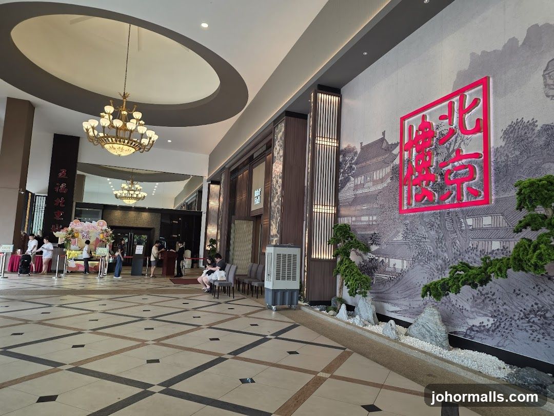 Restaurant Entrance