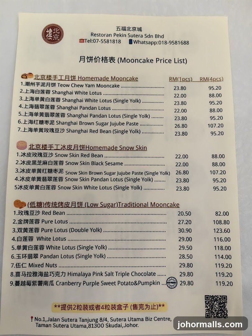 Mooncake Price List