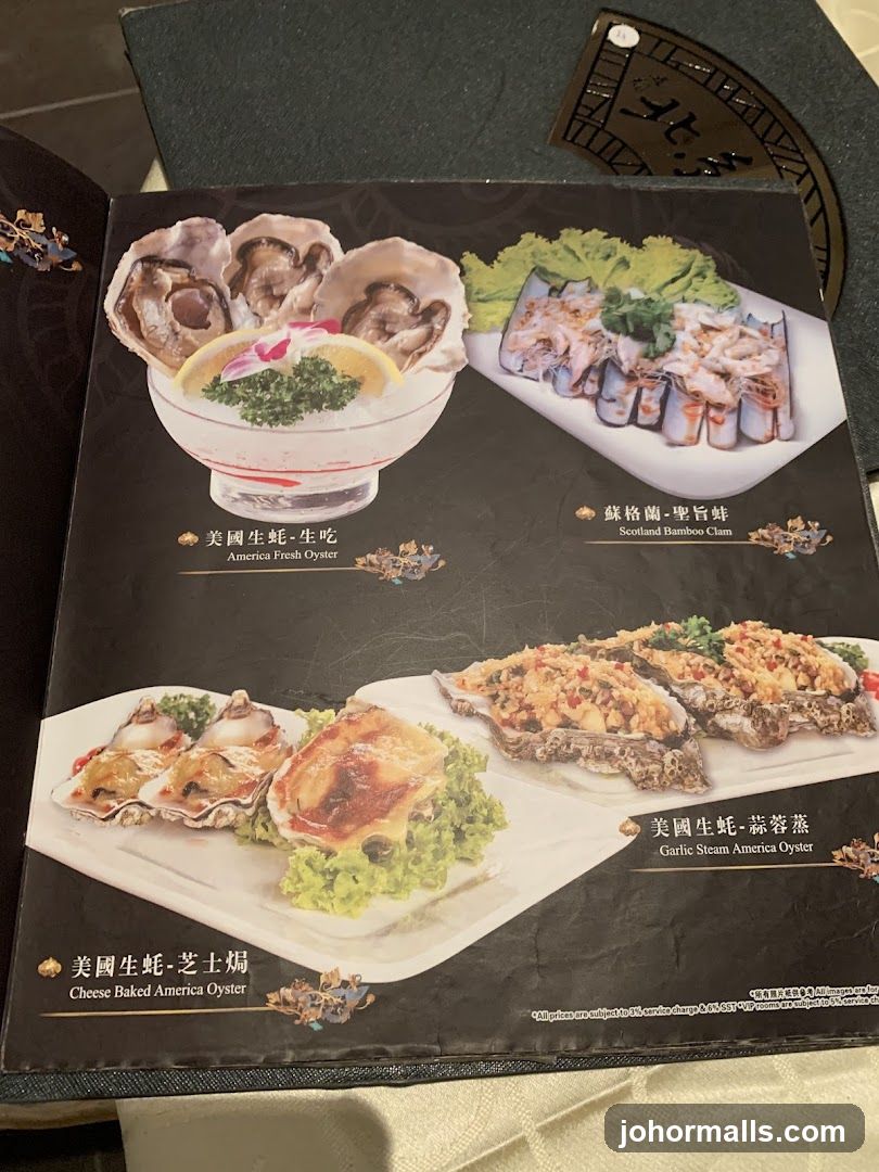 Seafood Menu