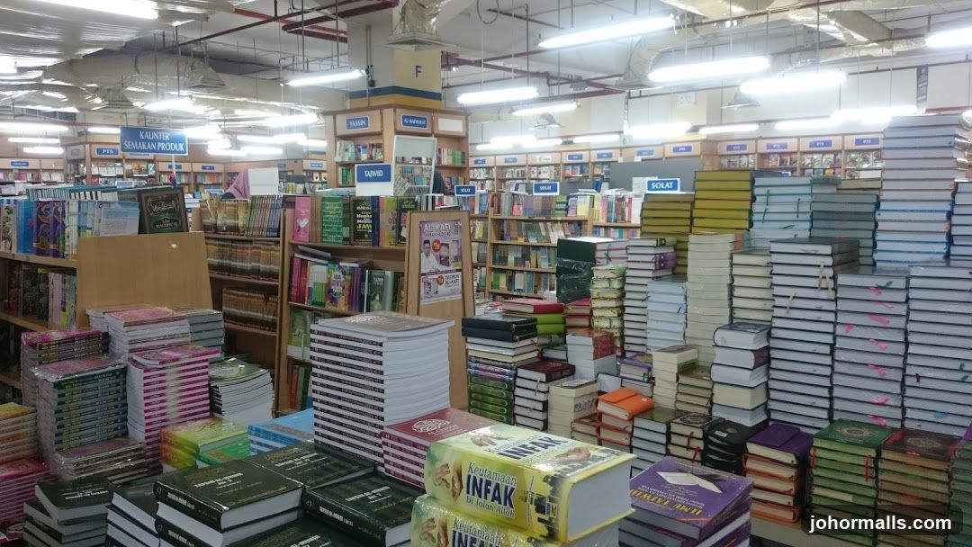 Bookstore Interior
