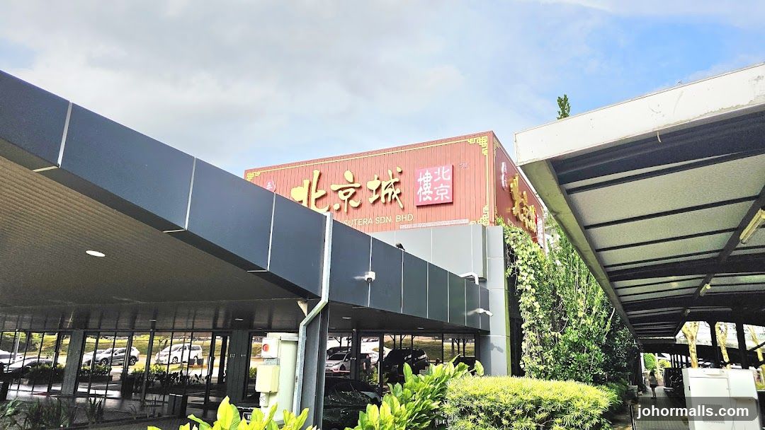 Pekin Restaurant Sutera