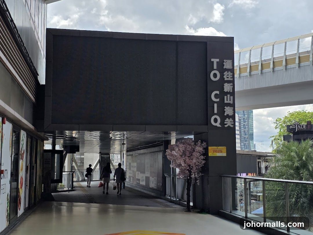Walkway with signage