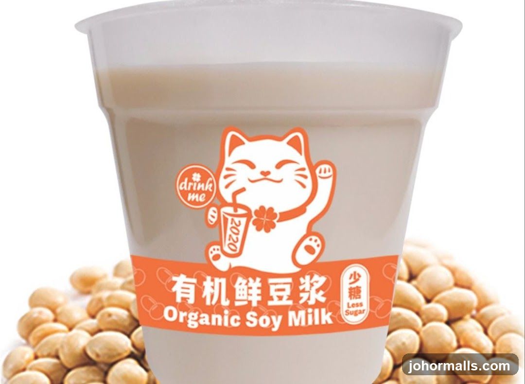 Organic Soy Milk Cup