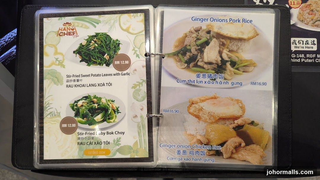 Han Chef Menu