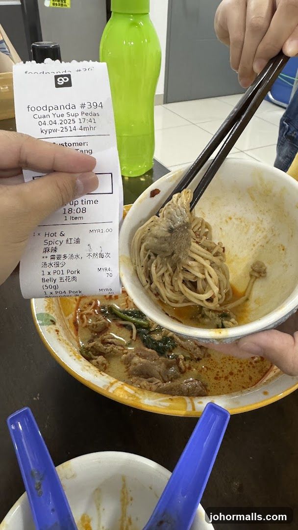 Food Order Receipt and Meal