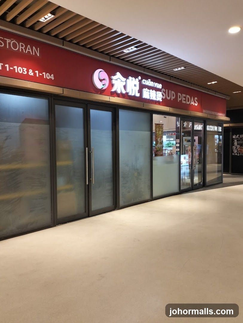汆悦麻辣烫 CUAN YUE SUP PEDAS