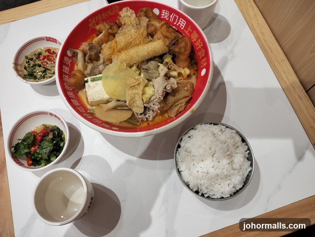Spicy Hot Pot Meal with Rice