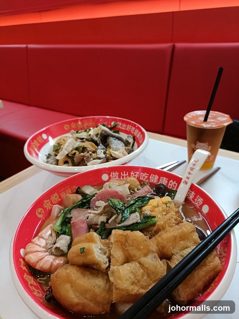 Spicy Noodle Soup