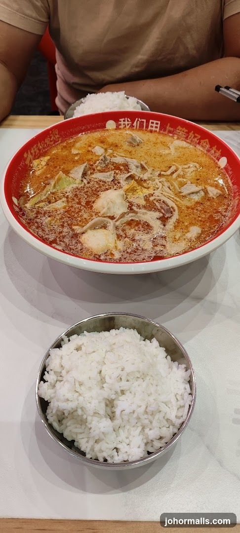 Spicy Noodle Soup with Rice