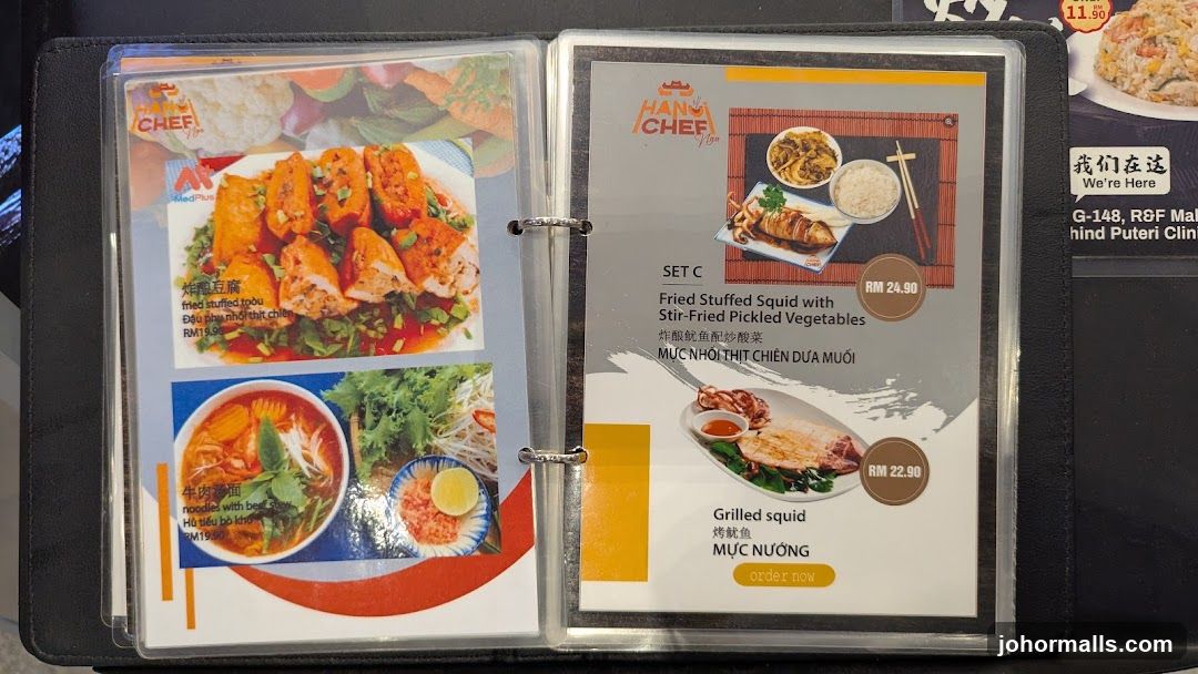 Han Chef Menu