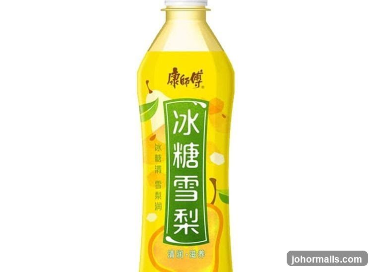 Bottled Pear Drink