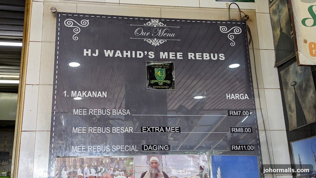 HJ WAHID'S MEE REBUS