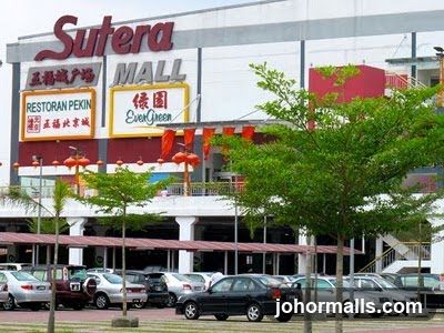 ÆON BiG Sutera Utama