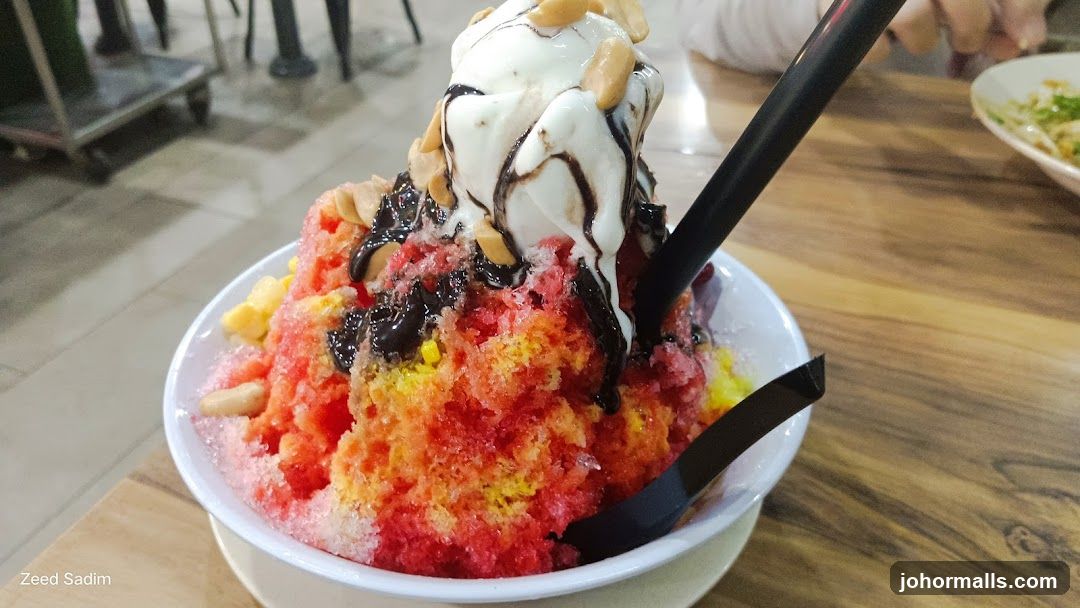 Dessert with Ice Cream and Chocolate Syrup