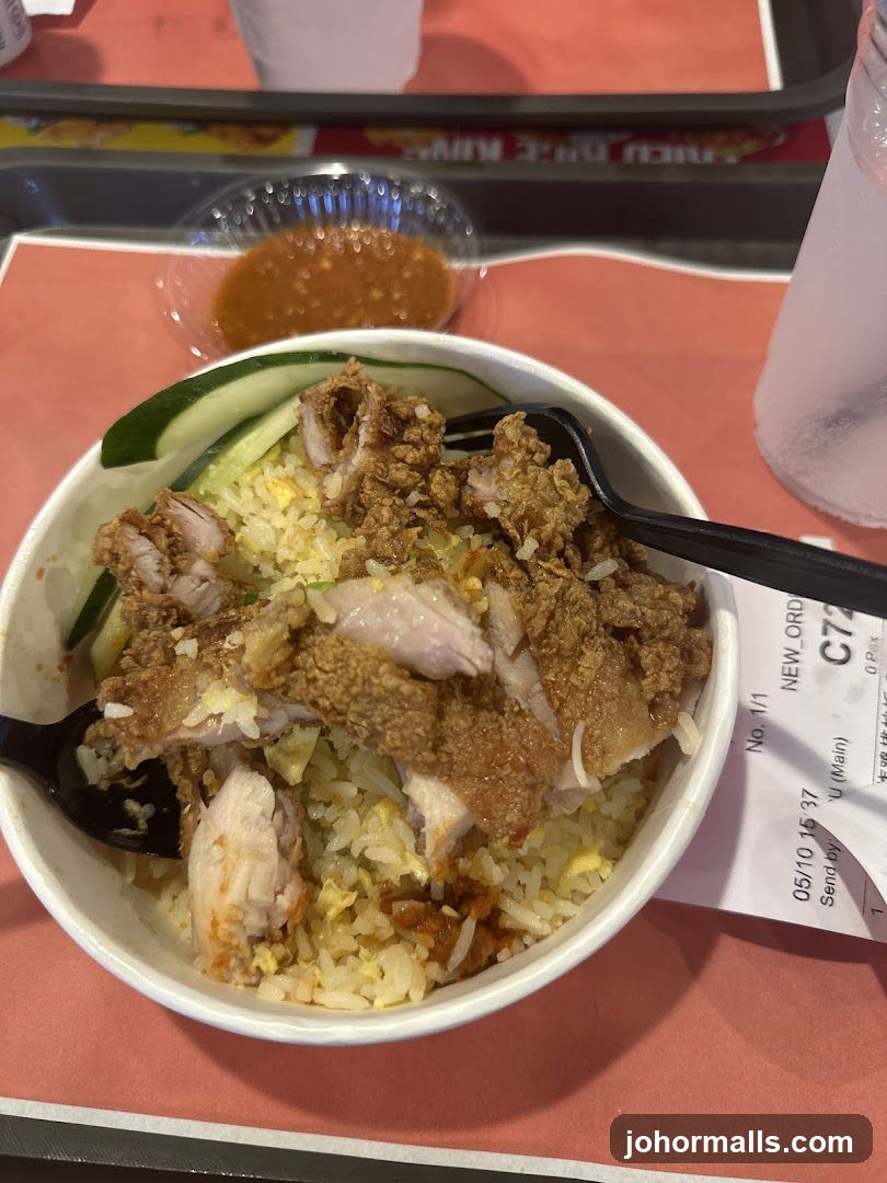 Fried Rice with Chicken