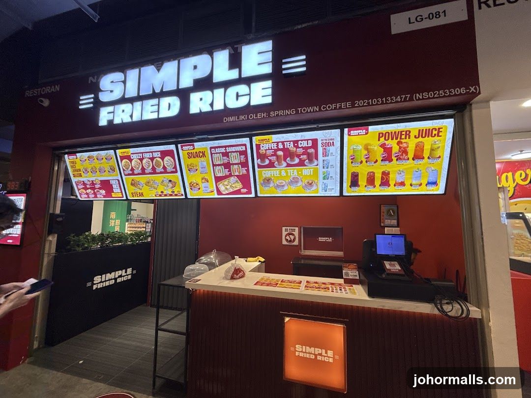 Simple Fried Rice - Best Food Sutera Mall