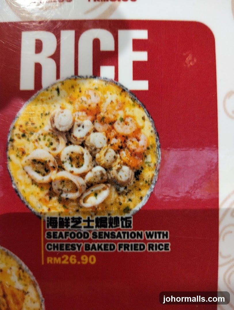 RICE