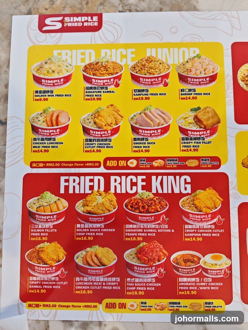 SIMPLE FRIED RICE