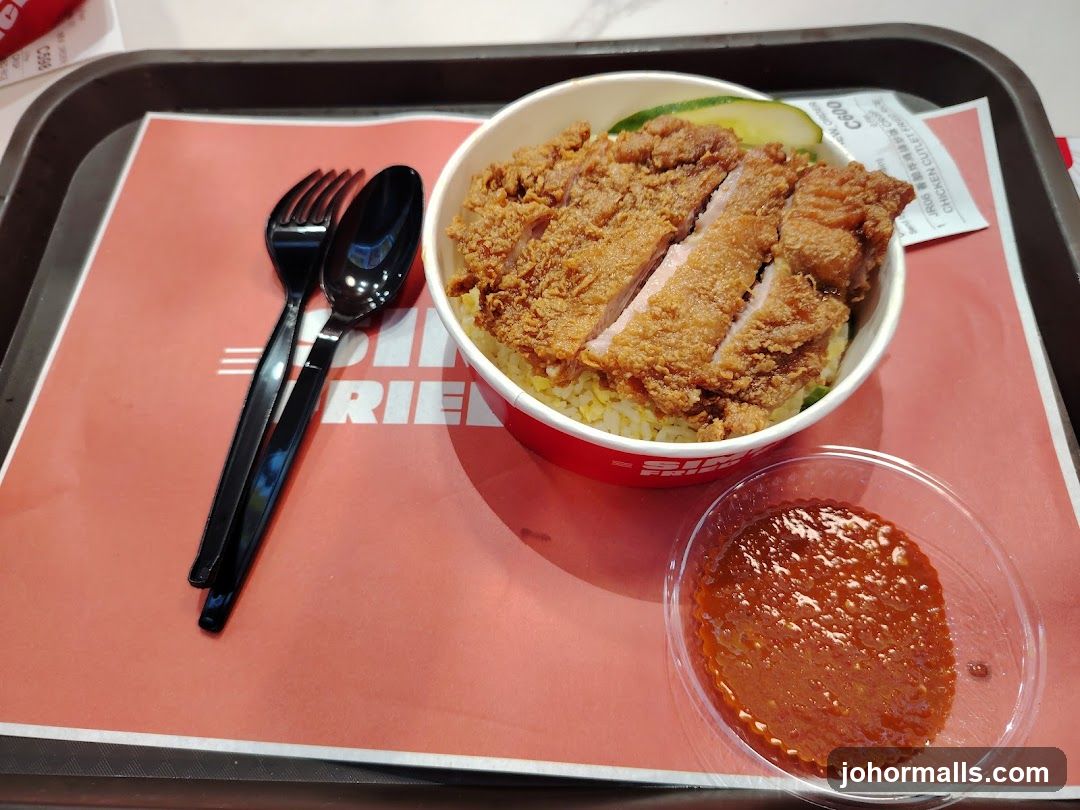 Fried Chicken Rice Bowl