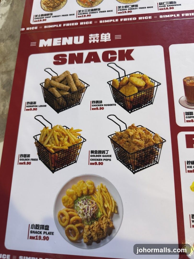SNACK MENU
