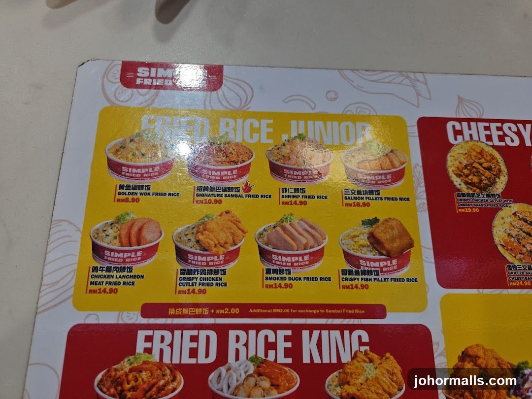 Fried Rice Menu