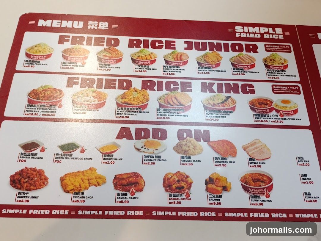 SIMPLE FRIED RICE MENU