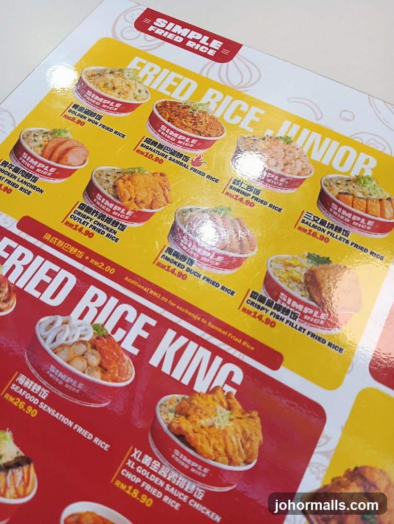 SIMPLE FRIED RICE Menu