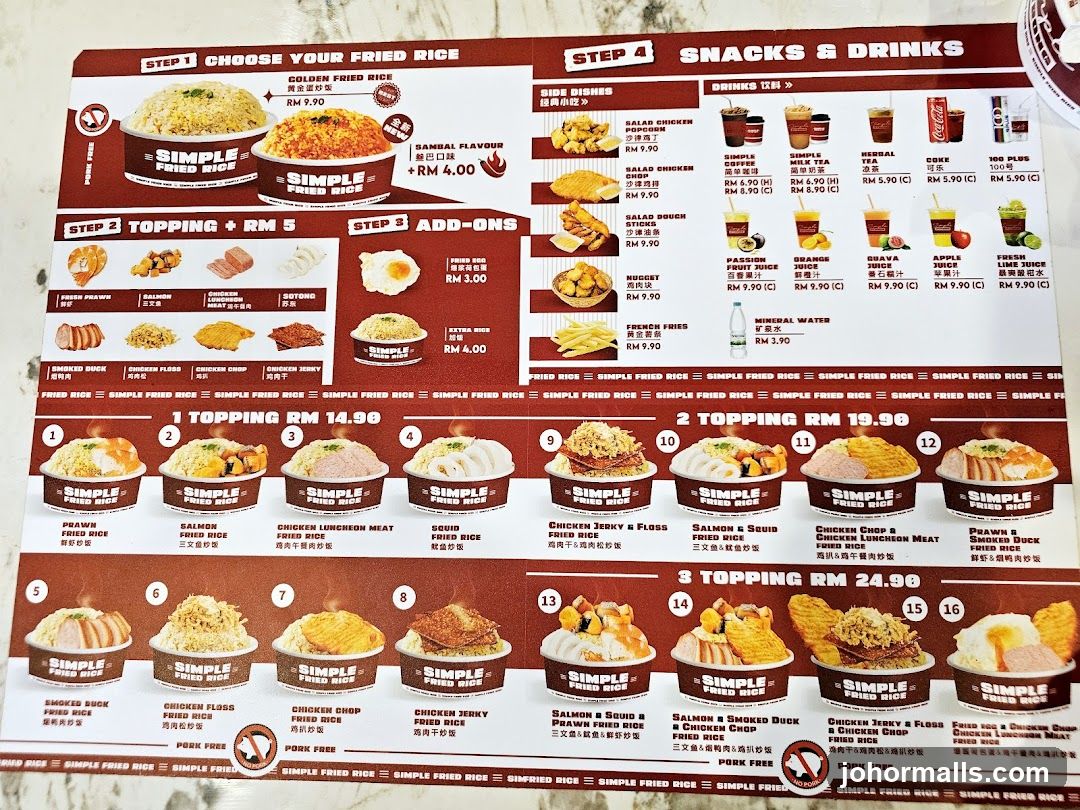 Simple Fried Rice Menu