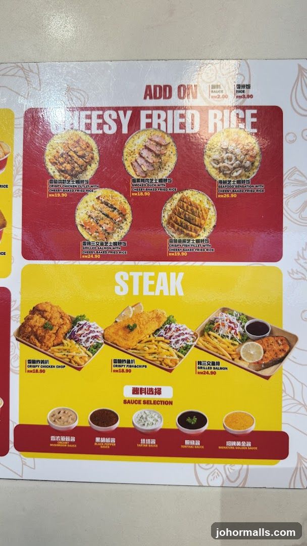 Cheesy Fried Rice & Steak Menu