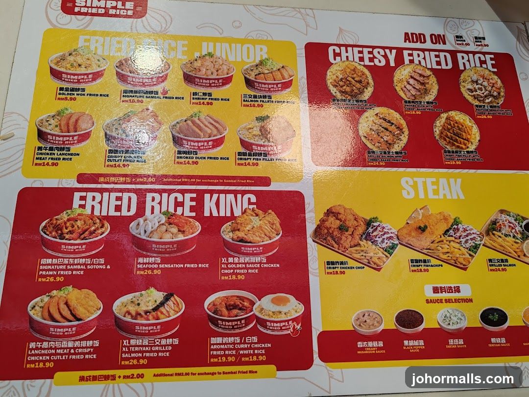 SIMPLE FRIED RICE Menu