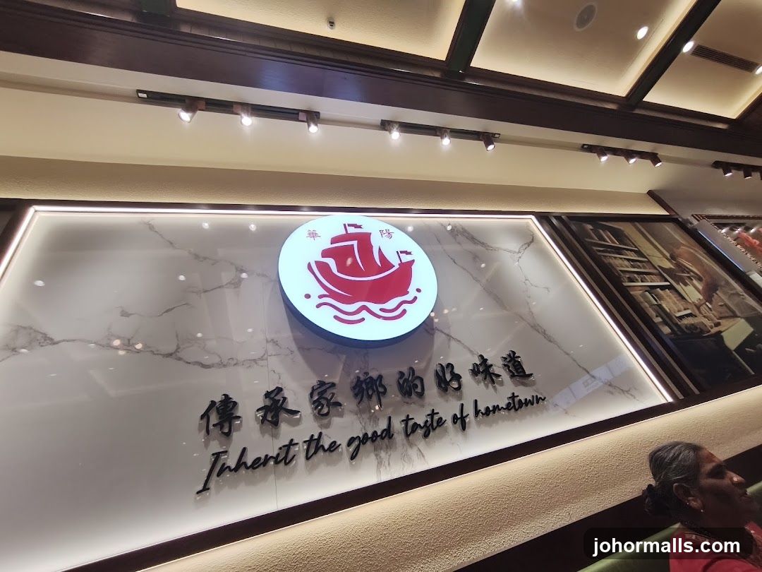 Restaurant Logo and Slogan