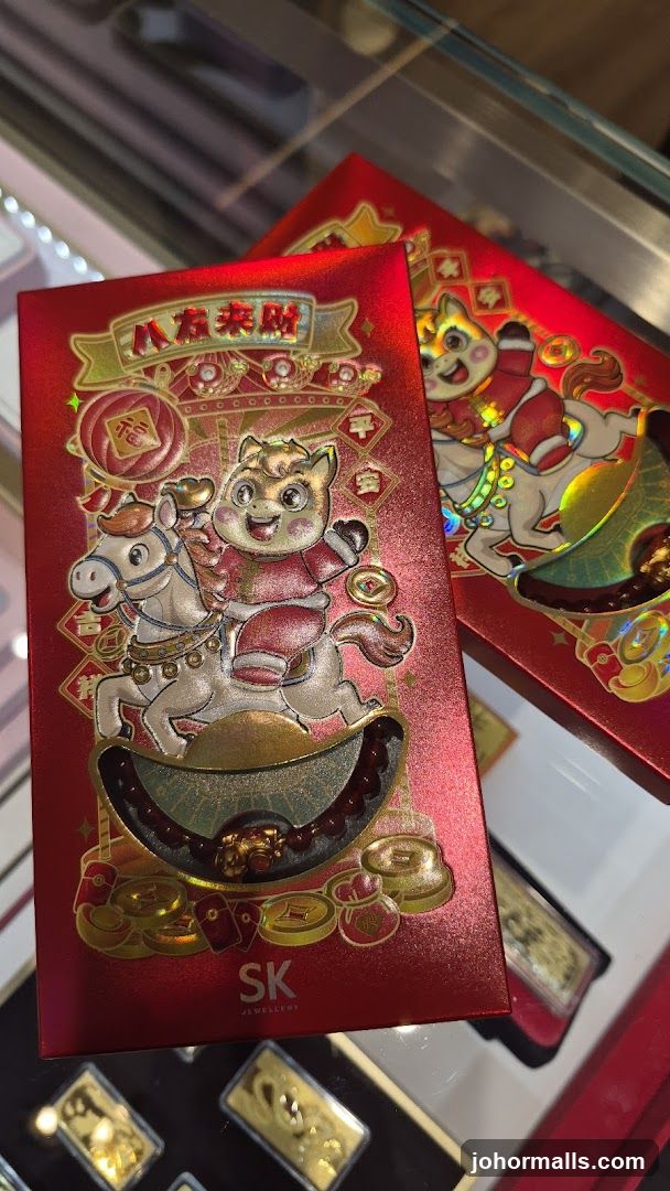 Red Envelopes with Horse Design