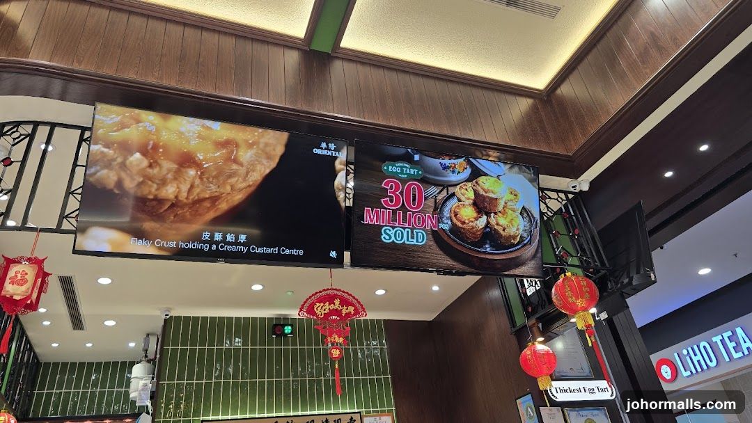 Egg Tarts and Tea Shop