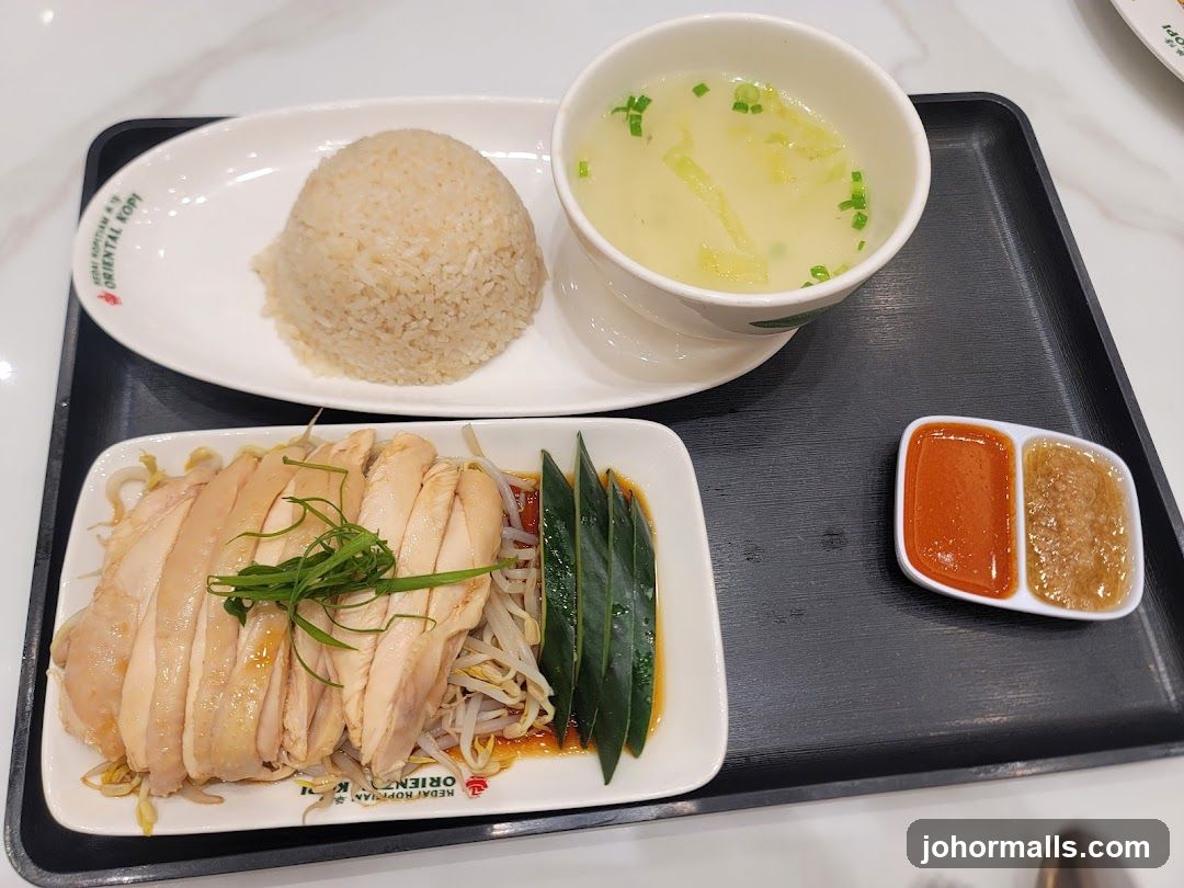 Hainanese Chicken Rice