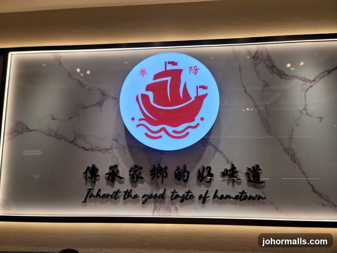 Restaurant Signage