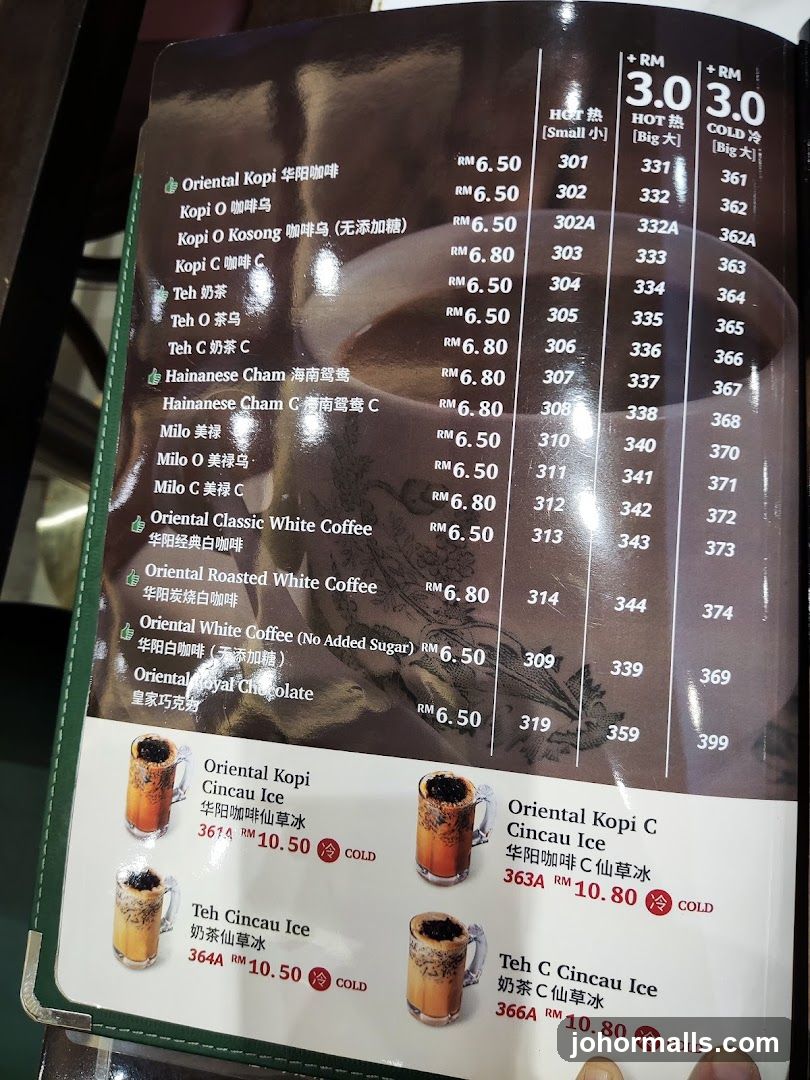Oriental Kopi Menu