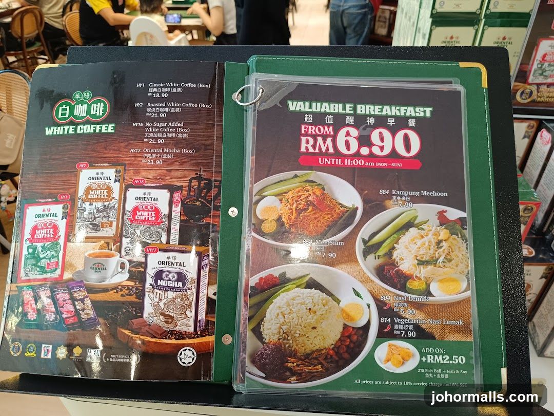 Oriental White Coffee Menu