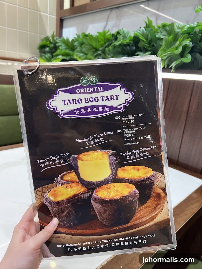Oriental Taro Egg Tart