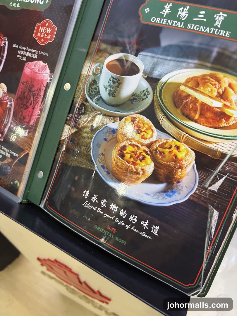 Oriental Signature Menu